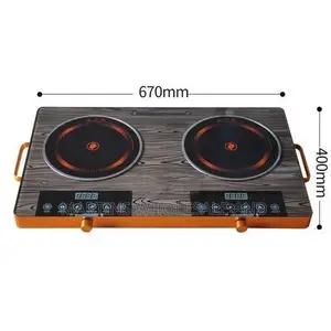 Heilbron Double Burner Infrared Ceramic Stove Featuring a Wood-Grain