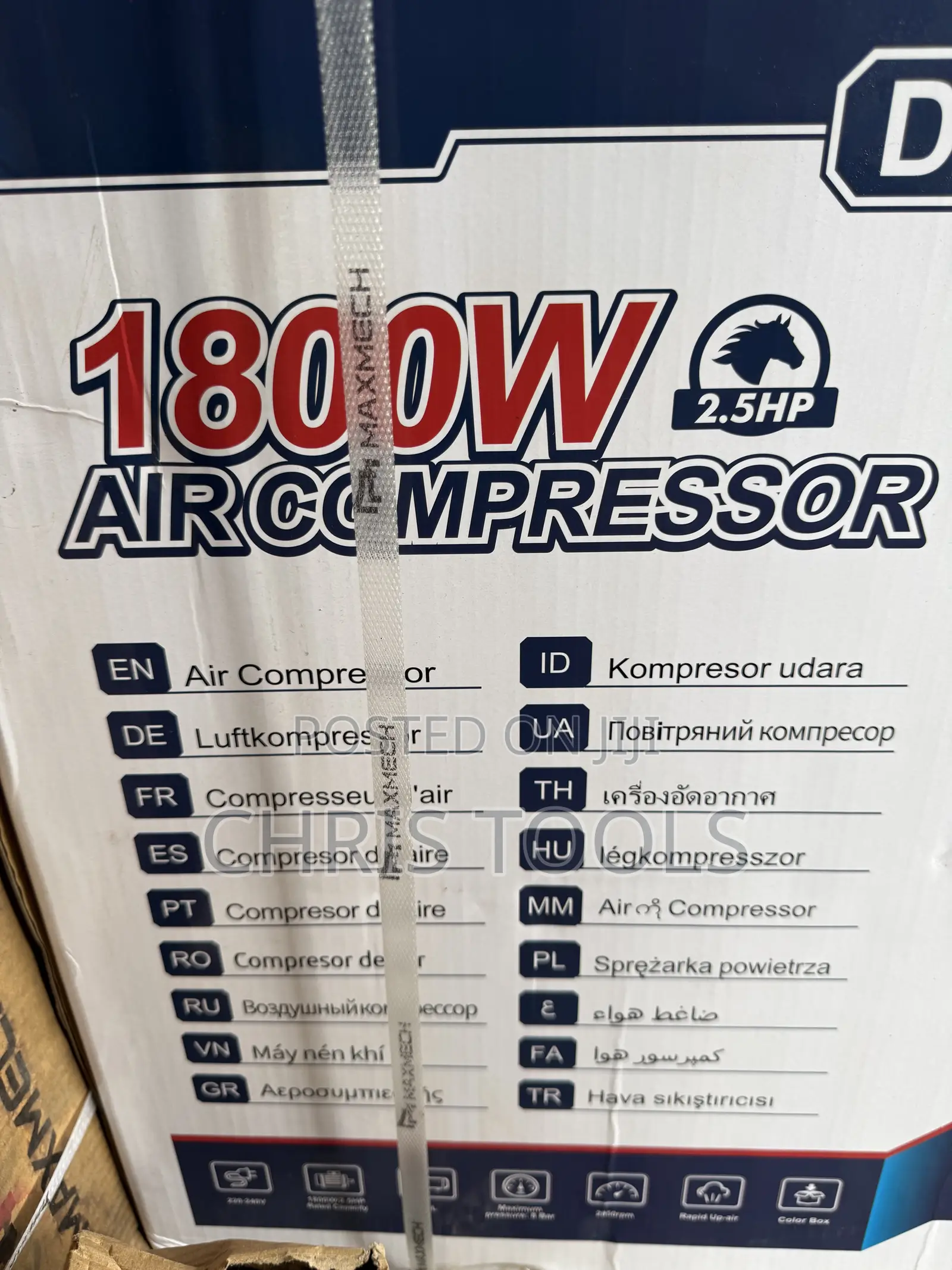 Maxmech Air Compressor 50L