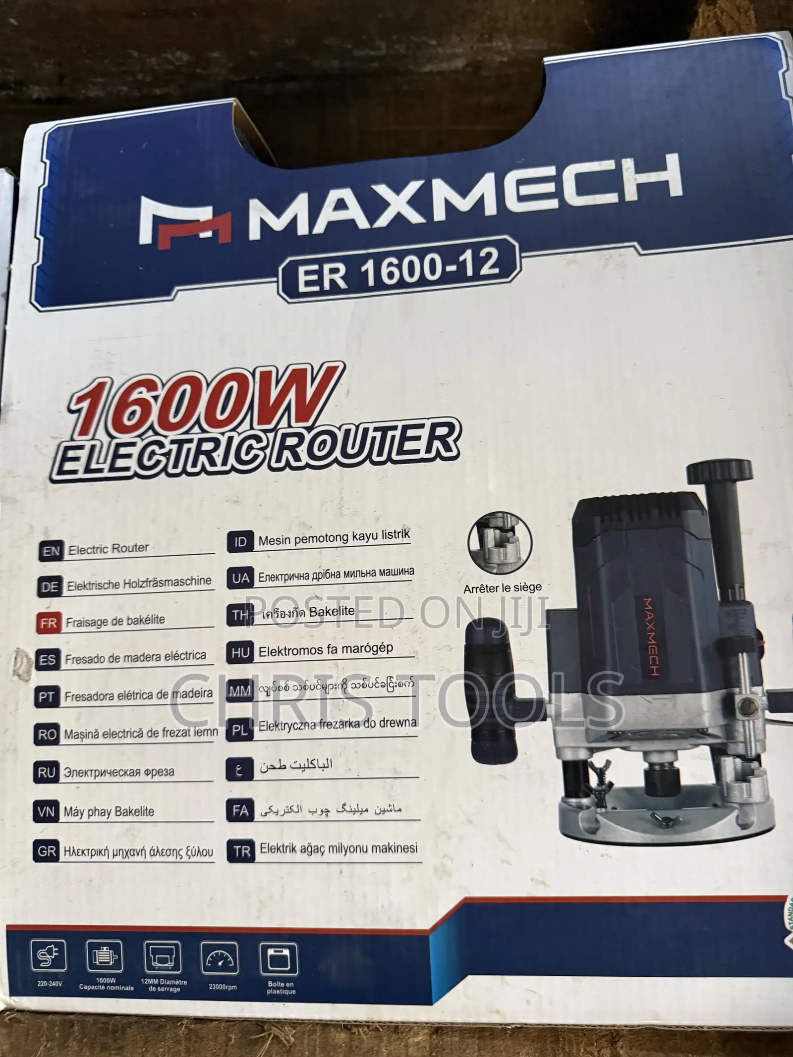 Maxmech Electric Router
