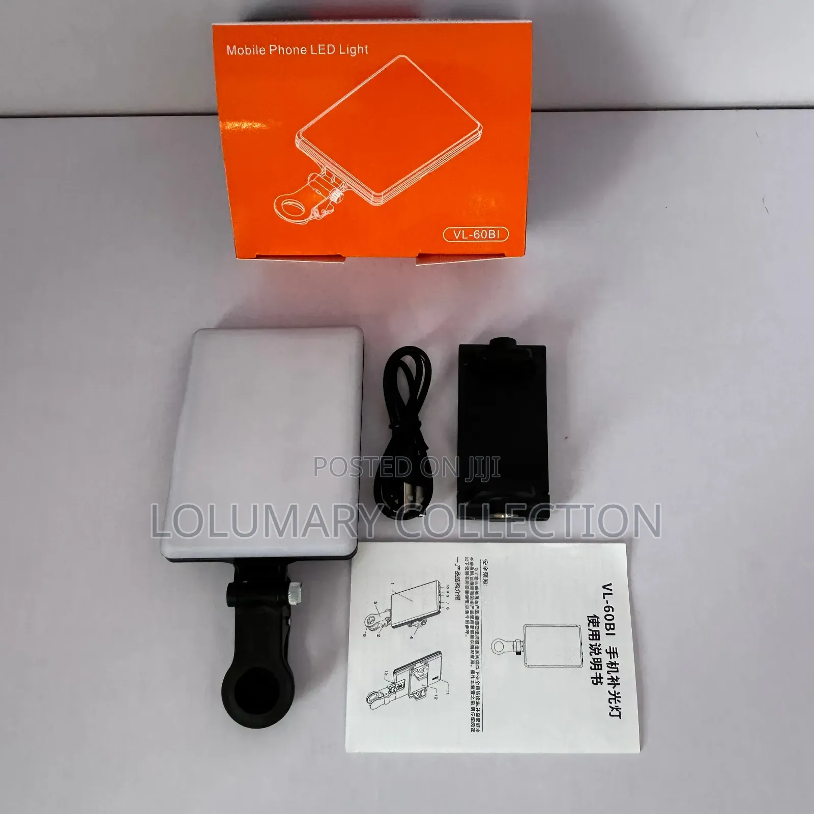 Mini Influencer Light - Selfie Light