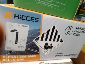 300 Watts Solar Generator HiCCES