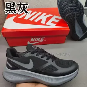 Sport Nike