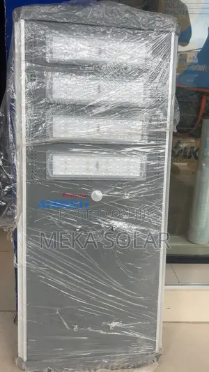 Africell Solar Streetlight 600w (Industrial)