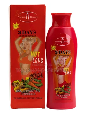 Aichun Beauty 3 Days Slimming Cream (Hot)