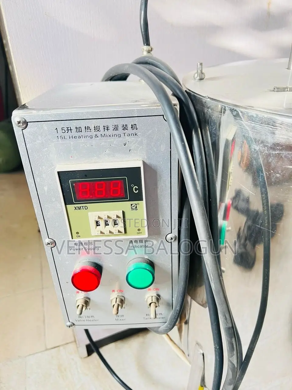 Mixing Machine