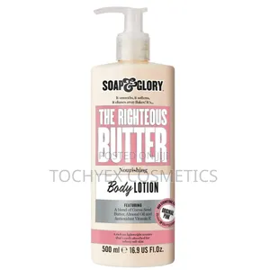 Soap Glory the Righteous Butter Body Lotion