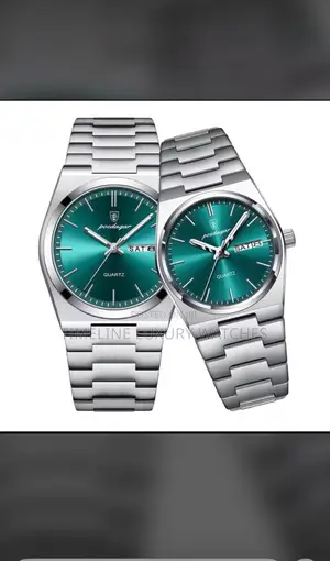 Poedagar Chain Watch