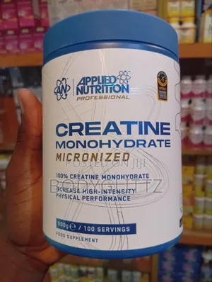 Applied Nutrition Creatine Monohydrate Micronized Powder (100 Serving)