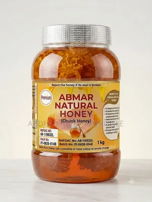 Abmar Natural Honey (Chunk Honey)