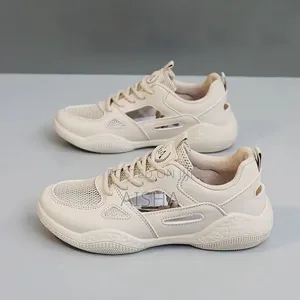 Unisex Snickers