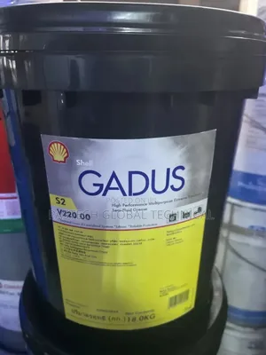 Shell Gadus S2 V220 00--Industrial Grease (18kg)
