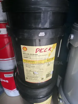 Shell Naturelle S2 Grease A600P 1.5--18kg