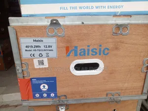 4kwh 12v Haisic Lithium Battery
