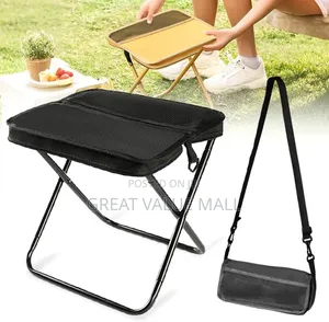 Adjustable Folding Stool