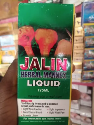 Manpower and Premature Ejaculation/ Enlargement