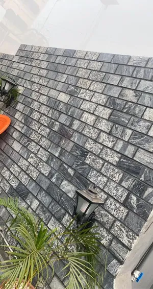 Sand Wave Bricks