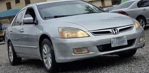 Honda Accord 2007 Gold