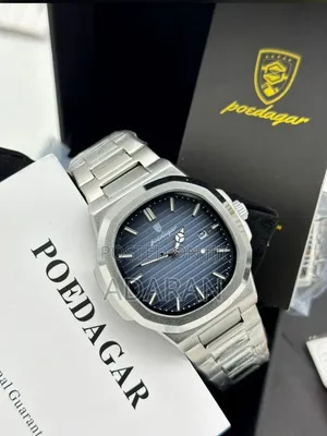 Hollad Luxury Collections
