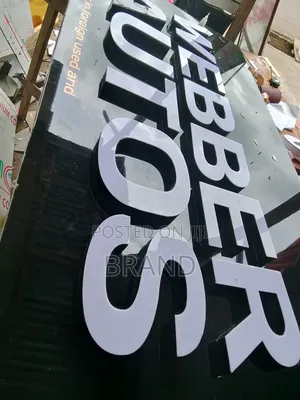 Fabricated Signage