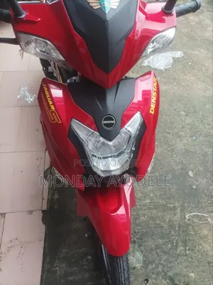 New Denstar Lion King 2016 Red