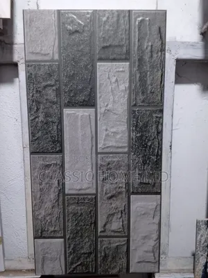 Building Materials