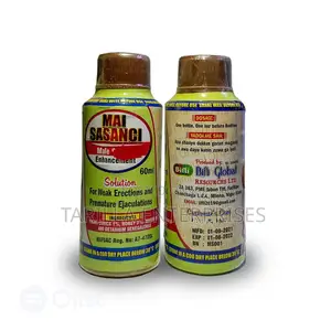 Mai Sasanci (Sex Enhancer) (6pcs)