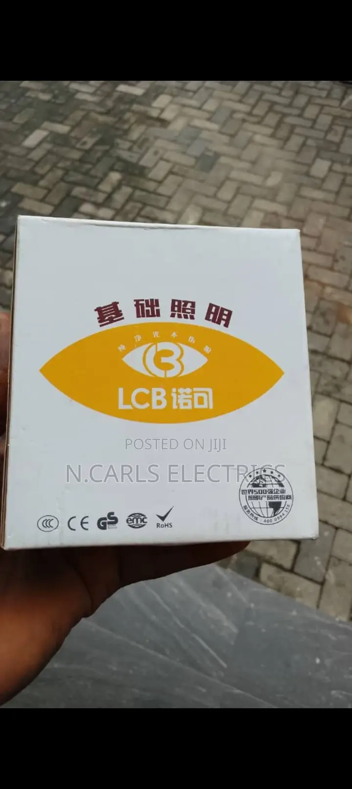 LCB Cob Recess Spot Light