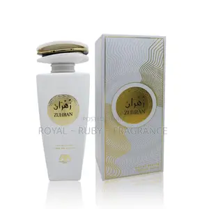 Unisex Perfume