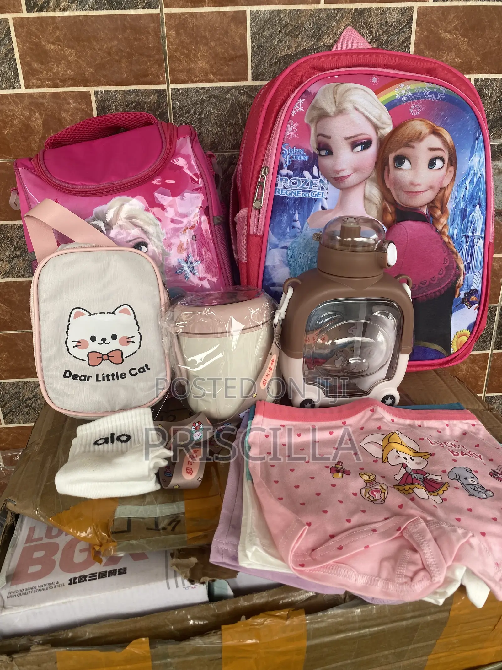 Back to School Combo