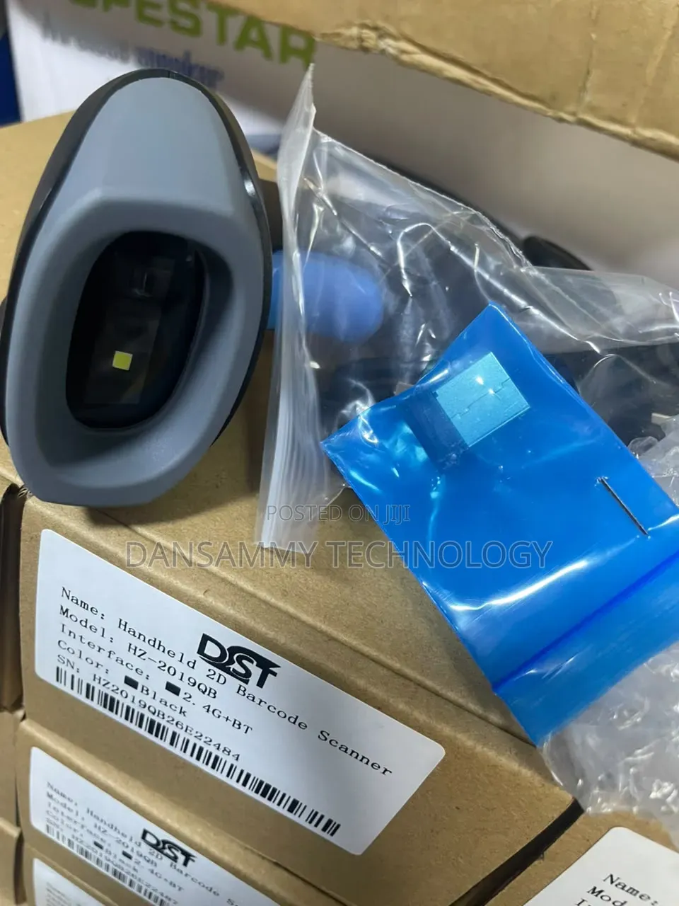 DST HZ-2019QB Bluetooth Barcode Scanner With Battery