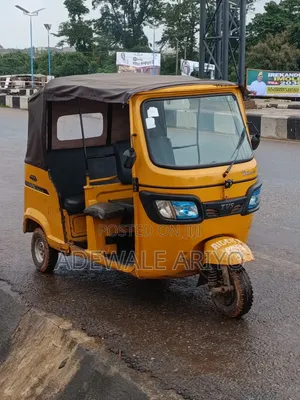 Tricycle 2024 Yellow