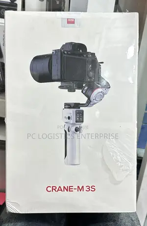 Zhiyun CRANE-M 3S Gimbal