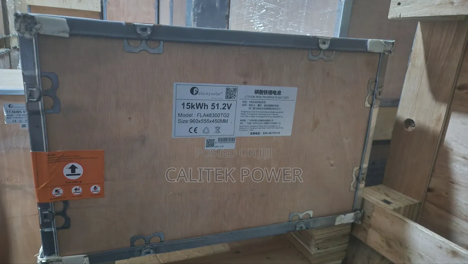 Lithium Battery