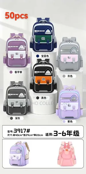 School Bags