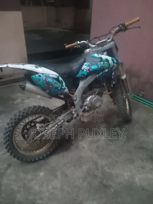 Yamaha Gear 2014