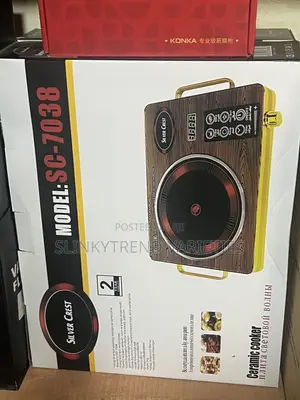 Infrared Cooker