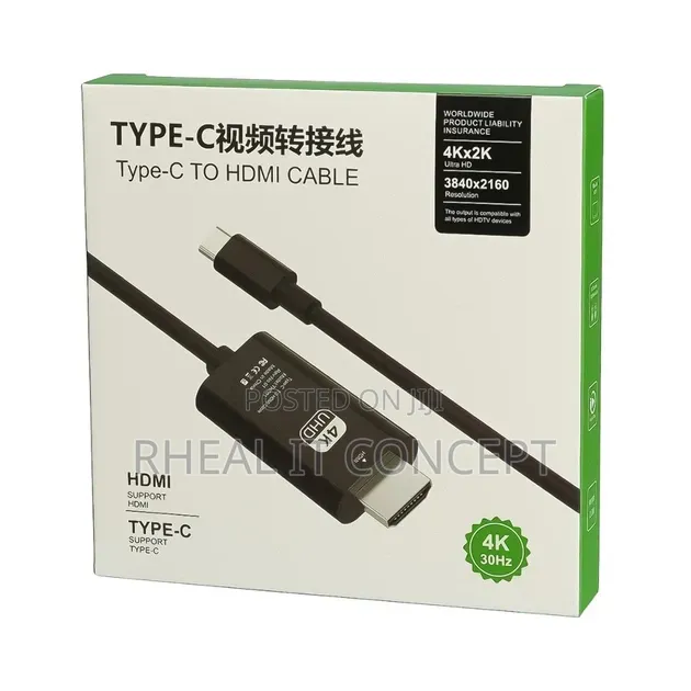 Type C to HDMI Cable