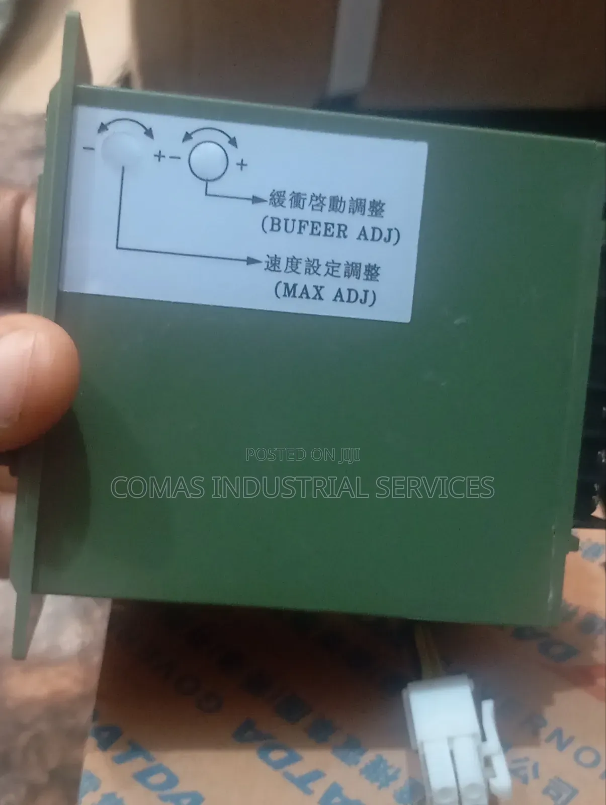 Datda US -52 Motor Speed Control Unit Variable Speed Controller