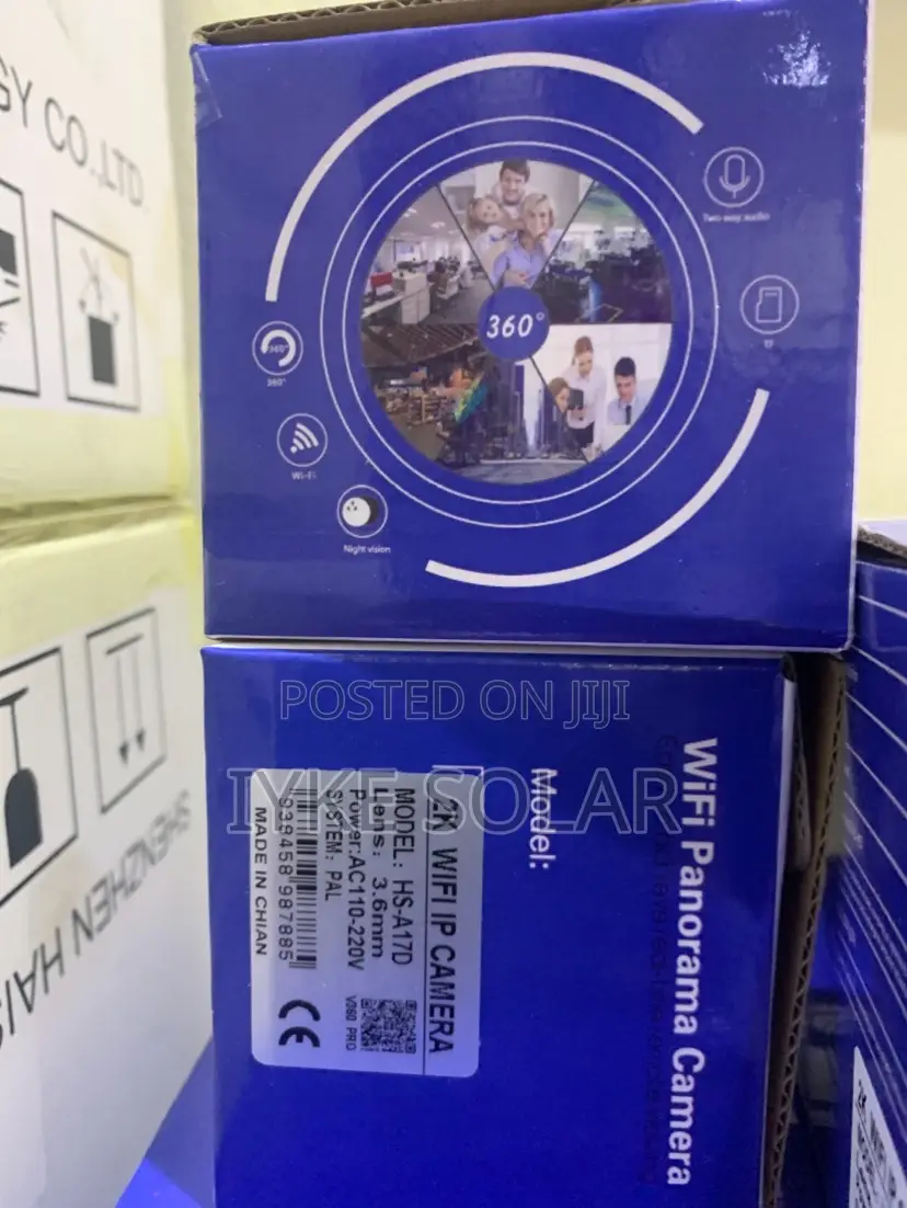 HS-A93-4G Haisic Vision Camera