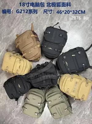 Multi-Compartment Travel Backpack / Laptop Backpack