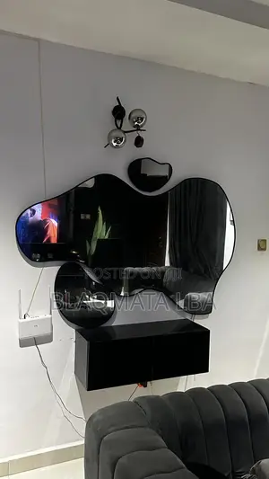 Mirror Console