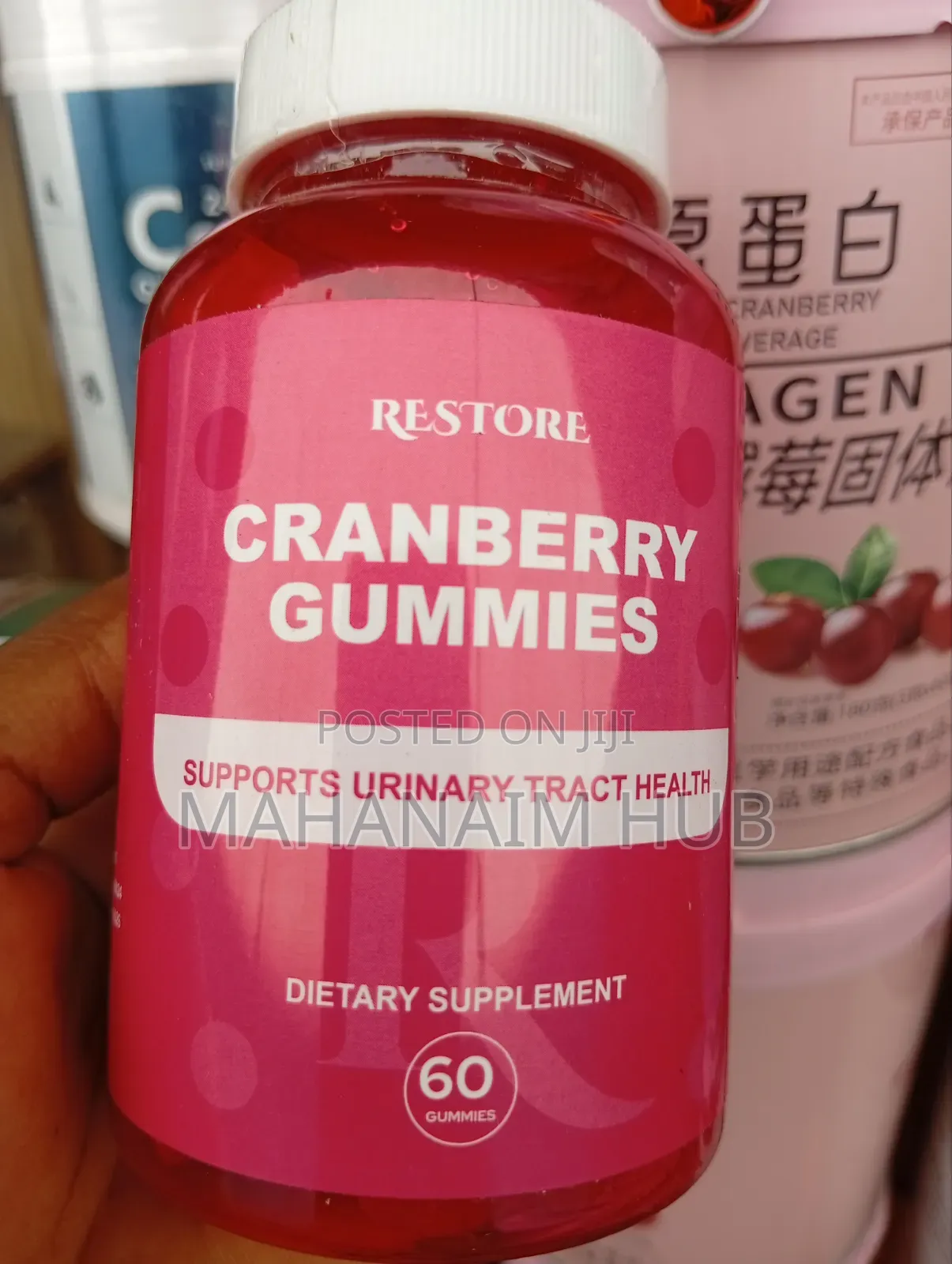 Restore Cranberry Gummies