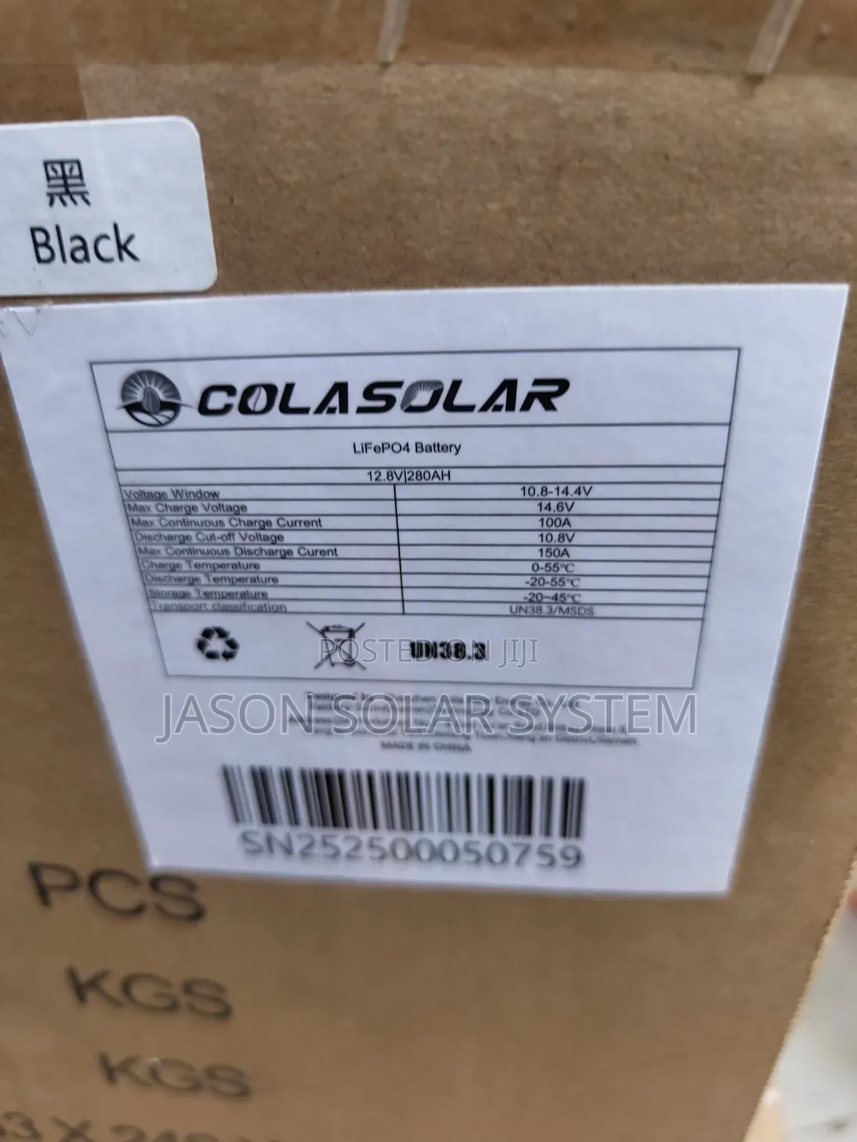Cola Solar Lithium Battery 3.6kwh 12v