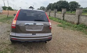 Honda CR-V 2012 Gray