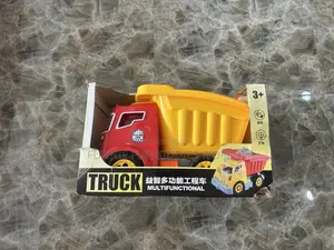 Multifunctional Truck