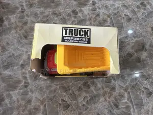 Multifunctional Truck