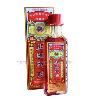 Greenlife Herbal Liquid (Red Balm)— Fast Pain Injury Relief