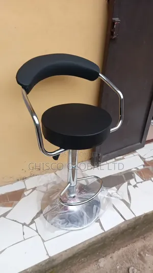 Adjustable Stool