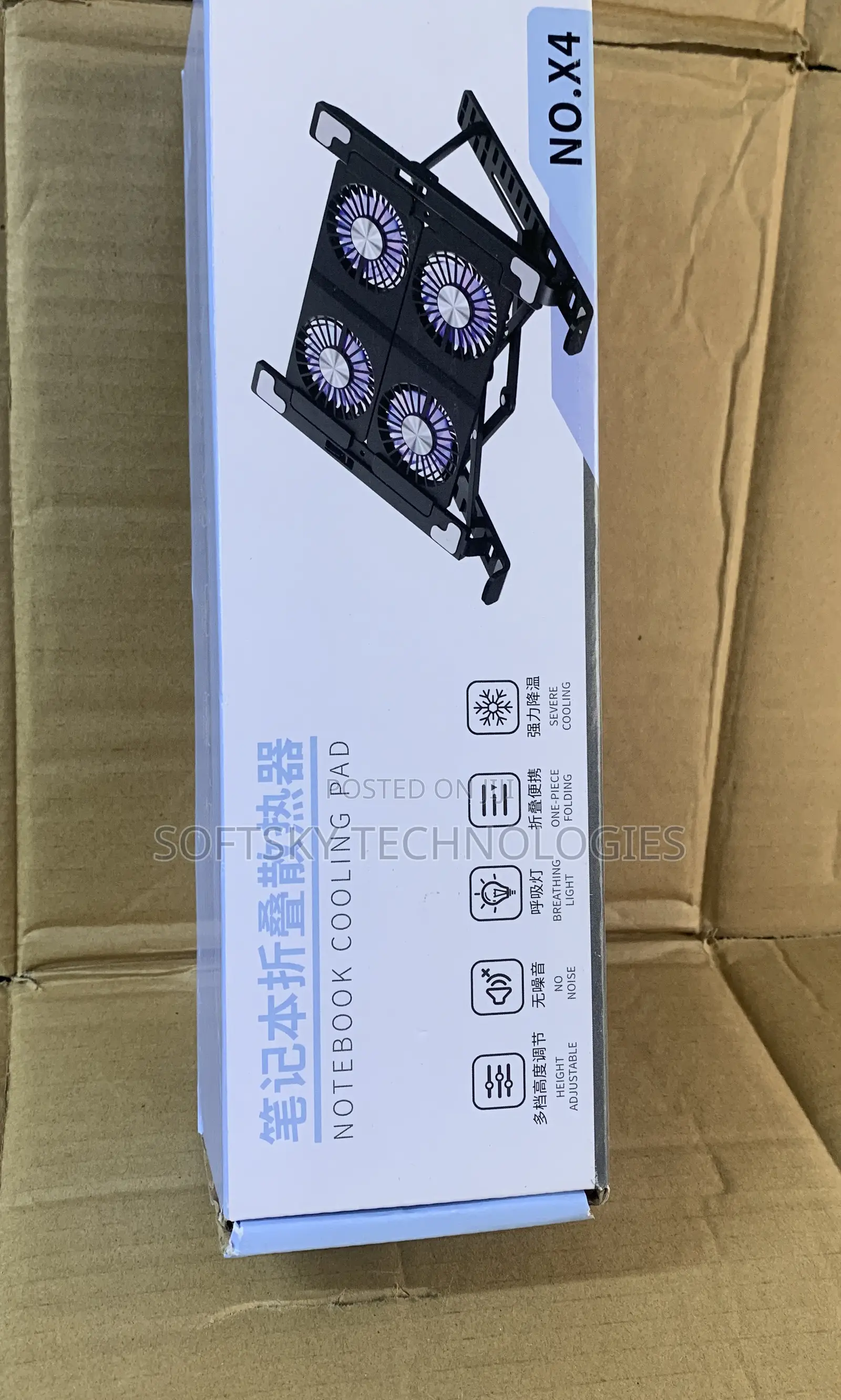 4 Fan Laptop Cooling Stand