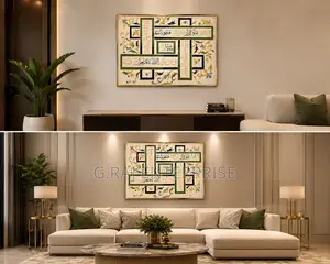 TEXTURED HAND PAINTED Islamic Surah at-Talaq Home Decor Abuja Rooms